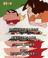 ԭ�����ǿ���һֱ��������Ȧ�ģ��Ҳ�˼��ȡ8�꣬�¶�����ã