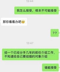 �������й�ϵ����ǰ�ν�����һ���������Ĺ���