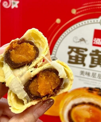 16块拿下20个蛋黄酥