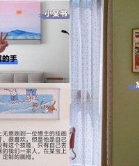 经验分享:一些选画、买画的思路和渠道