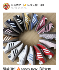 sandy.lady ѵЬ69һ˫Űٴļɴ
