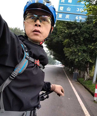 83��173CM��ҵ��ҵ�ĸ������飬�����̡����˶�