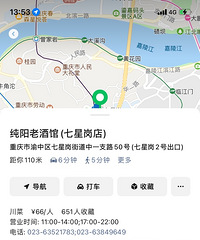 �������������˺óԣ����10�飬�㶹����3Ԫ