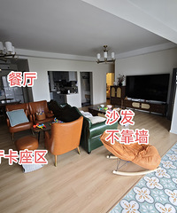 核心区这种150平90万的老破大,除了小区环境,吊打新房。
