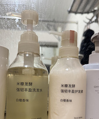 Muji新款洗发水,听说是LELABO 33的平替!我也入了