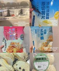 盒马无限回购的干净配料零食,减肥期也能吃