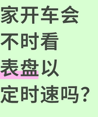 ��ҿ�����ʱ��ʱ���Ǳ�����ȷ��ʱ����