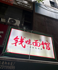 ����������棬�����ԣ���������Сʱ��ĸо�