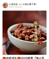 һٰɽңִ𣬻49Ͻ