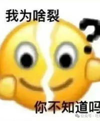 �۴��޾����ж����ࣿ��ʵ֤����˭����˭������