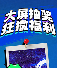 ���Ｏ�� �����������Դ�ơ����2��������Ԫ���껪����������