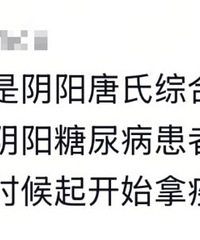 [��ע]�ܾ��ù���ѧ�����������ˡ������������ʦ����ŭ��