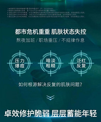 [�Ƽ�]������ĳ�����HR�̱�ƿ������258һƿ��ά��û��˵