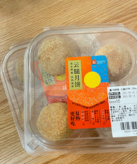 ���������˺��������ȣ���Ա����Ƚϱ���