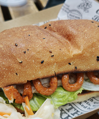 �������˿���һ������С�Ե꣬ζ����ͦ��