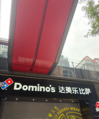 [�β�]����������������ԣ��о�����һ�㣬����ʷŬ���ܱߺܹ�