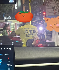 �����㻹��̫ȫ���ˣ����ڴ�Ҷ���ô���ŵ��ˣ�