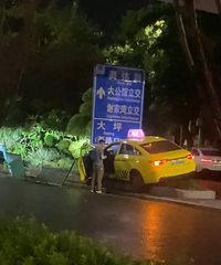 �Ͽ쿪�ߣ����ﲻ��ͣ�������������ϱ��ӡ���ʵ��