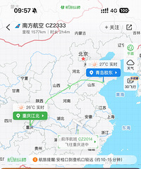 生活不仅有财米油盐,还有别人待腻了的地方