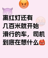 ���ǰ�����׾ͻ��У�˾���ڡ����ɡ���