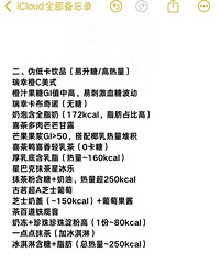 [����]����Ҫ�ϸ����Ѫ�ǣ���Щ�Ϳ�������Ʒ�����ڼ�Ҳ�ܺ�