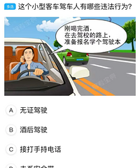 �Լ����Կ���ȥ����Ŀһ��