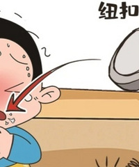 1�����ͯ����Ŧ�۵��10Сʱ�����������м�