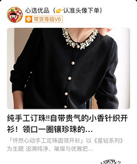 [����]���ʱ��Ĵ��ֹ�������֯����������һ�����£��Դ�������