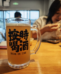 ��Ҹо������ǻ�ԭ����ߵ���ɽ���ӣ�2Ԫһ���