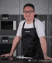 一饭封神主厨黎子安,位于香港湾仔的家火了,刘嘉玲都说想搬进去