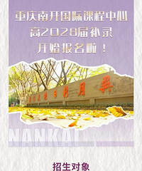 ���ˣ��Ͽ����ʰ��Ȼ�ڲ�¼��