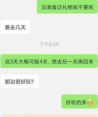 ������һǧ�˵����뵶��������520����