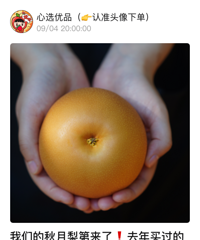 һһ棡ϸ壬ڸзǳʺ