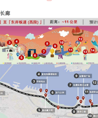 国庆假期去哪?14条户外运动精品线路
