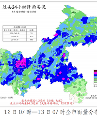 昨夜今晨重庆430个雨量站达暴雨