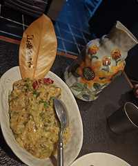 ������¿������ϲˣ������ԣ���צ�����ϲ��