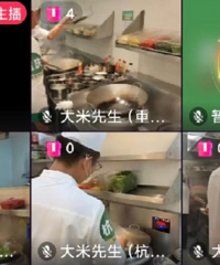 大米先生直播炒菜,笑死