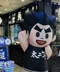 突然大规模闭店!曾是“排队王”
