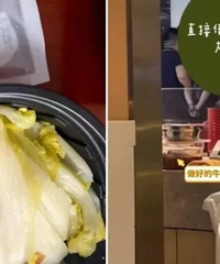西贝,被吐槽“连葱油都是预制的”