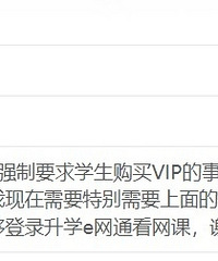 ����һ�����ݽ����ֵ���ٱ�