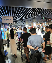 ˴ɿС֣빫԰ֻһȽµ˫