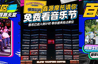 ��Դ������ѿ����ֽڣ�������Ԫ���껪������ռλ