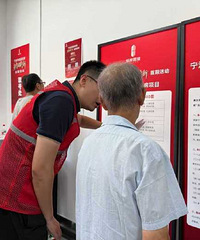 ƷܡԾɻ¡ˣܿ죬ʲô淨