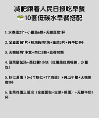 �����ձ��Ƽ��ļ�����ͣ�����ֱ�ӳ���ҵ��