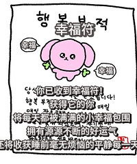 100�����������Ҹ��е�С�£�����Ӱ��˯��