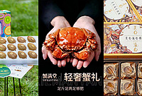 15款中秋美食礼盒合集,送礼有面儿