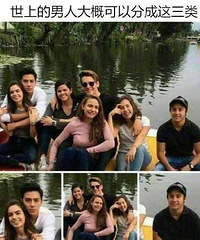 在线问,如果真的一直找不到对象,你对以后有什么计划?