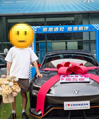 �ù��˵糵�󻹻ص�ȥ�ͳ�����ʵҲ���ã�