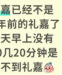 ����Ѿ�����4��ǰ������ˣ�ÿ������û��10-20�����߲���ȥ