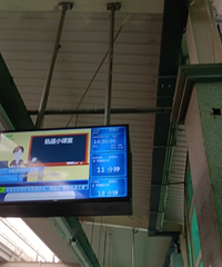 ��������ͨ���Ǽ۾��Ǽۣ���Ҫ�ȴ��ܳ�ʱ�䣿